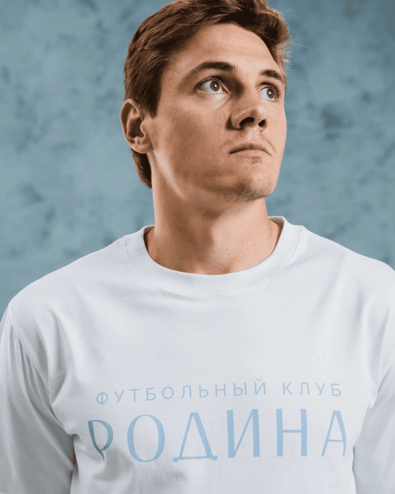Футболка белая оверсайз «Родина»